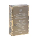 Туалетная вода мужская Dollar Gold Intense Perfume, 100 мл - Фото 3