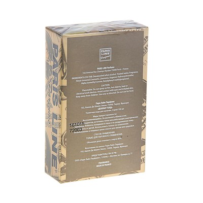 Туалетная вода мужская Dollar Gold Intense Perfume, 100 мл