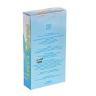 Туалетная вода мужская Number One Free Intense Perfume, 100 мл - Фото 3