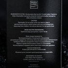 Туалетная вода мужская Cosa Nostra Platinium Intense Perfume, 100 мл - Фото 2