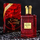 Туалетная вода мужская Cosa Nostra Red Intense Perfume, 100 мл - фото 5893771