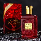 Туалетная вода мужская Cosa Nostra Red Intense Perfume, 100 мл - фото 112752183