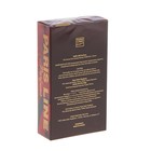Туалетная вода мужская Cosa Nostra Red Intense Perfume, 100 мл - Фото 3