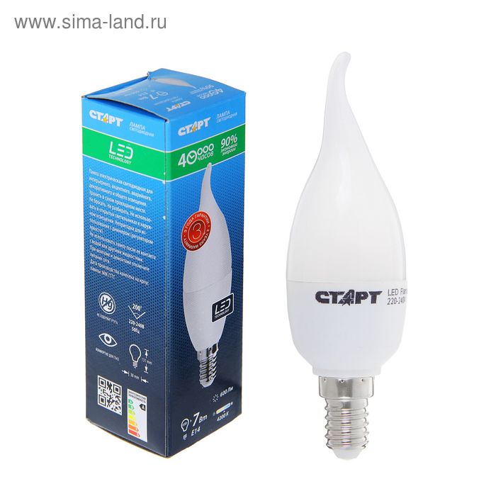 Лампа светодиодная "Старт", С37, 7 Вт, E14, 4200 К, холодный белый, свеча на ветру - Фото 1