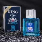 Туалетная вода мужская King by King Intense Perfume, 100 мл - фото 317889013