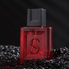 Туалетная вода мужская Dollar Hard$ Intense Perfume, 100 мл - Фото 5