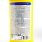 Гель для сантехники Sanfor WC, "Морской бриз", 750 мл - Фото 4