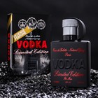 Туалетная вода мужская Vodka Limited Edition Intense Perfume, 100 мл - фото 8442757
