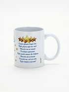 Кружка чайная керамическая «Любимому дедушке», 320 мл - Фото 5