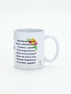 Кружка чайная керамическая «Любимой бабушке», 320 мл - фото 65276447