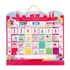 Календарь с кармашками "Принцессы" + набор карточек, Принцессы - Фото 2