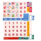 Календарь с кармашками "Принцессы" + набор карточек, Принцессы - Фото 3