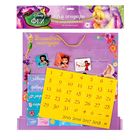 Календарь с кармашками "Феи" + набор карточек, Феи - Фото 6