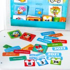 Календарь с кармашками "Микки Маус" + набор карточек, Микки Маус и друзья - Фото 2