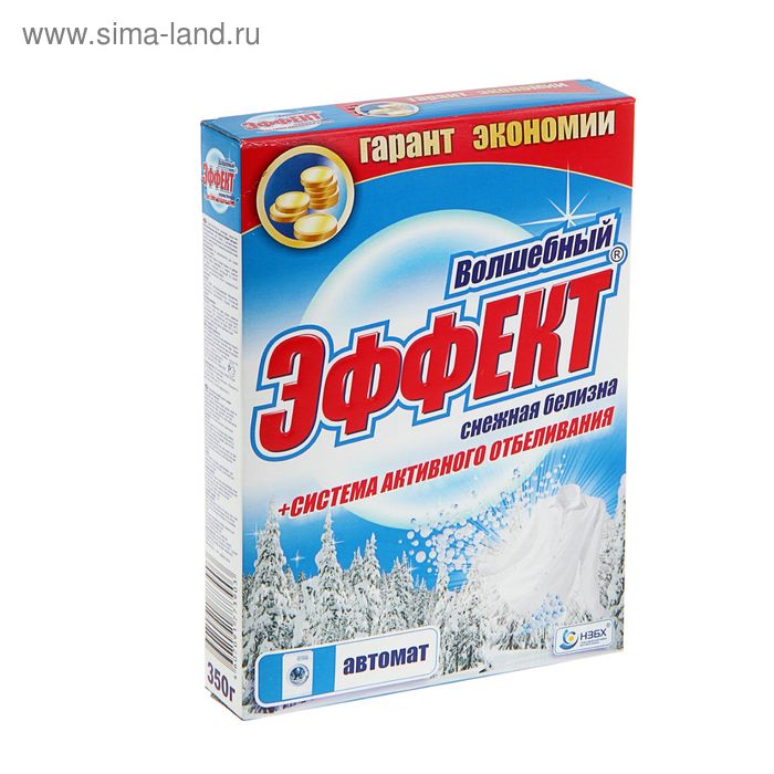 Стиральный порошок "Волшебный эффект", автомат Снежная белизна  350г - Фото 1