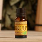 Эфирное масло для бани и сауны «Кедр» 15 мл - Фото 2