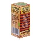 Эфирное масло для бани и сауны «Можжевельник» 15 мл - Фото 3