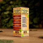 Эфирное масло для бани и сауны "Мята" 15мл - Фото 2