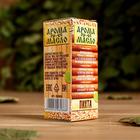 Эфирное масло для бани и сауны «Пихта» 15 мл - Фото 2