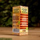 Эфирное масло для бани и сауны «Сосновое масло» 15 мл - Фото 2