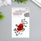 Татуировка на тело "Скрипичный ключ" 5,3х6,3 см - Фото 1