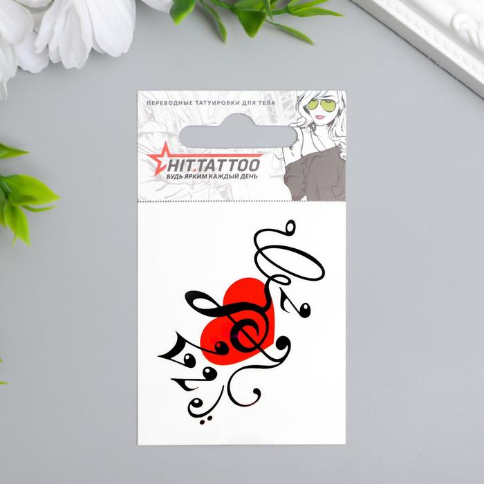 Татуировка на тело "Скрипичный ключ" 5,3х6,3 см - Фото 1