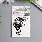 Татуировка на тело "Лев" 5,3х6,3 см - Фото 1