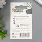 Татуировка на тело "Цветок" 5,3х6,3 см - Фото 2