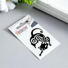 Татуировка на тело "Кошка" 5,3х6,3 см - Фото 2