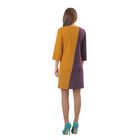 Платье женское 4311а цвет фиолет/горчица, р-р 46 - Фото 2