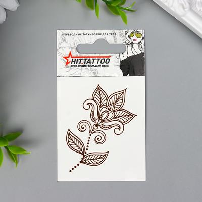 Татуировка на тело "Цветок мехенди"  5,3х6,3 см