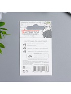 Переводная тату на тело чёрная «Абстракция», 5.3×6.3 см - фото 43680047