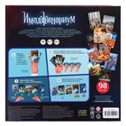 Настольная игра «Имаджинариум», 4-7 игроков, 12+ - Фото 12