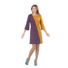 Платье женское, размер 50, рост 164 см, цвет фиолетовый/горчица (арт. 4311а С+) - Фото 1
