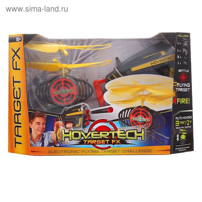 Летающая мишень Hover Tech Target FX на 1 игрока - Фото 1