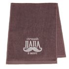 Полотенце махровое "Collorista" Лучший папа, 30х70 см, хлопок - Фото 3