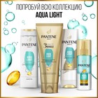 Шампунь для волос Pantene Aqua Light, для жирных волос, 400 мл - Фото 9