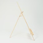 Мольберт тип «Лира» 145×52 см, с бегунком, неокрашенное дерево, Calligrata - Фото 2