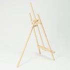 Мольберт тип «Лира» 145×52 см, с бегунком, неокрашенное дерево, Calligrata - Фото 3