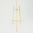 Мольберт тип «Лира» 145×52 см, с бегунком, неокрашенное дерево, Calligrata - Фото 4