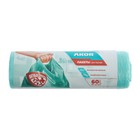 Мешки для мусора 60 л «Антибактериальные БИО», 60 л, 12 мкм, ПНД, 15 шт, цвет голубой - Фото 2