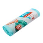 Мешки для мусора 60 л «Антибактериальные БИО», 60 л, 12 мкм, ПНД, 15 шт, цвет голубой - Фото 3