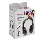 Наушники Defender Gryphon 751, полноразмерные, 100 дБ, 32 Ом, 3.5 мм, 2 м, чёрные - Фото 5