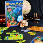 Настольная игра стратегическая "Земля Майя" - Фото 2