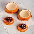 Набор для специй "Мешок", 2 предмета, коричневый, керамика, 0.5 л - Фото 3