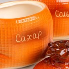 Набор для специй "Мешок", 2 предмета, коричневый, керамика, 0.5 л - Фото 4