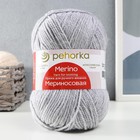 Пряжа для вязания спицами, крючком «Пехорский текстиль. Мериносовая», 50% мериносовая шерсть, 50% акрил, 200 м/100 г, (386 св. серый меланж) - Фото 1