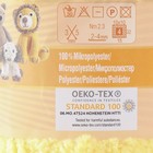 Плюшевая пряжа для вязания спицами, крючком ALIZE, Softy, 100% микрополиэстер, 115 м/50 г, (187 лимонный) - Фото 4