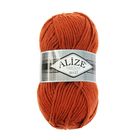 Пряжа "Superlana Maxi" 75% акрил, 25% шерсть 100м/100гр (565 корица) - Фото 2