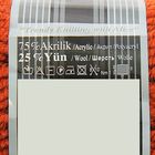 Пряжа "Superlana Maxi" 75% акрил, 25% шерсть 100м/100гр (565 корица) - Фото 3